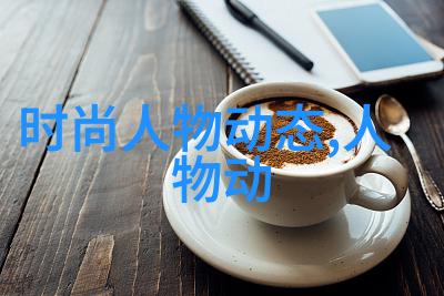 珠宝首饰的佩戴美学 几种主要场合佩戴首饰的注意事项