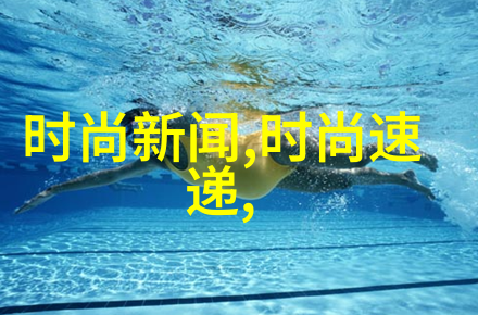 一栋别墅17亿成交改写豪宅记载还送布加迪威龙这才叫顶豪
