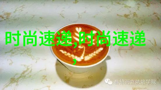 炎炎夏日的穿搭攻略潮货来报导