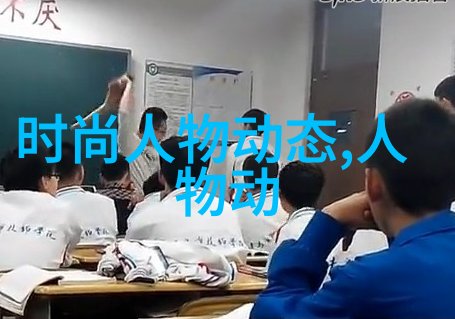 这就是铂金潮酷导师韩庚强势回归