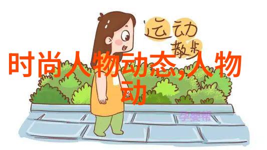钻石吊坠有什么寓意 佩戴钻石吊坠代表的意义