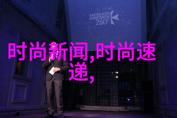 时尚又精致MZM女包你的吸睛利器