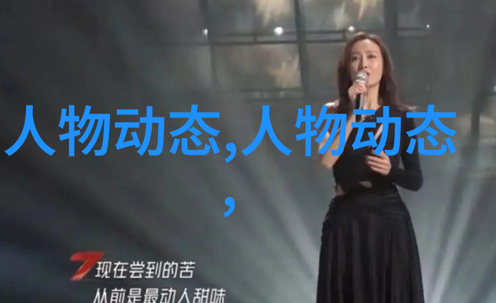 范冰冰坦承感情处空窗期王学兵把我当小屁孩