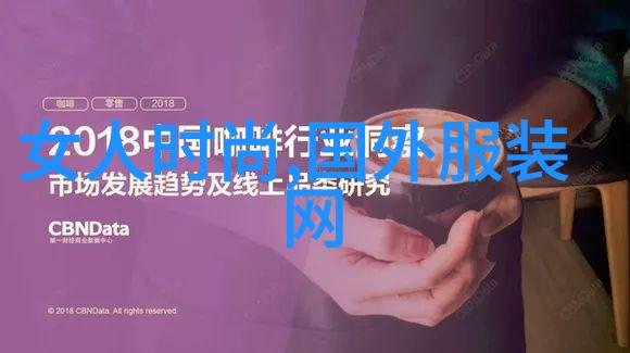 中法抽象艺术大师对话展于武汉SKP开幕