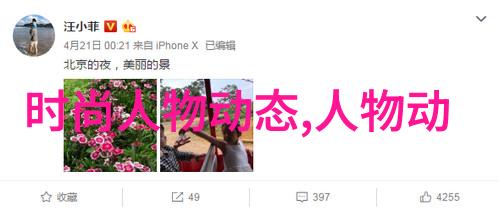 章小蕙要是只为钱谁熬得了9年半的婚姻